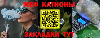 mix Бузулук