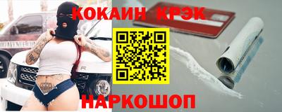 амфетамин Будённовск
