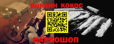 амфетамин Будённовск