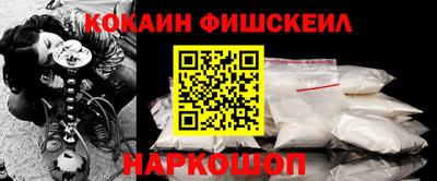 mix Бузулук