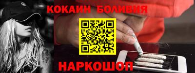 амфетамин Будённовск