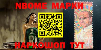 спиды Бугуруслан