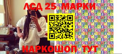 mix Бузулук