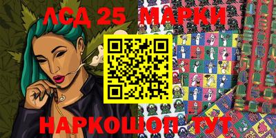 спиды Бугуруслан