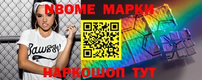 mix Бузулук