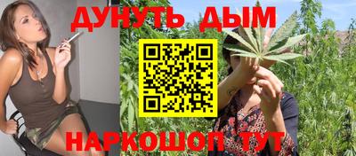амфетамин Будённовск