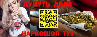 амфетамин Будённовск