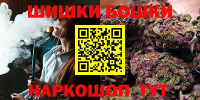 спиды Бугуруслан