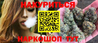 амфетамин Будённовск
