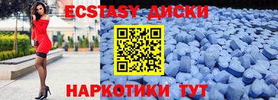 mix Бузулук
