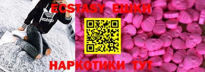 mix Бузулук