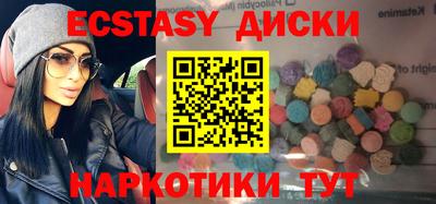 mix Бузулук