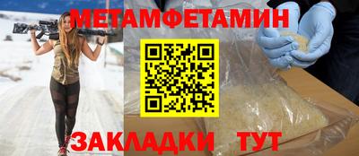 mix Бузулук