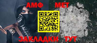 спиды Бугуруслан