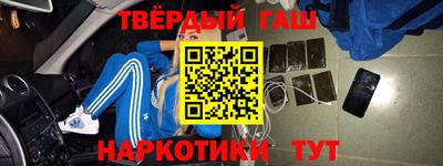 спиды Бугуруслан