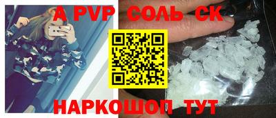 mix Бузулук
