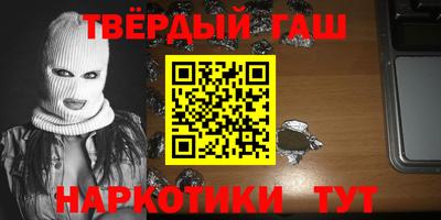 амфетамин Будённовск