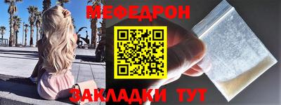 mix Бузулук