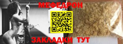 mix Бузулук